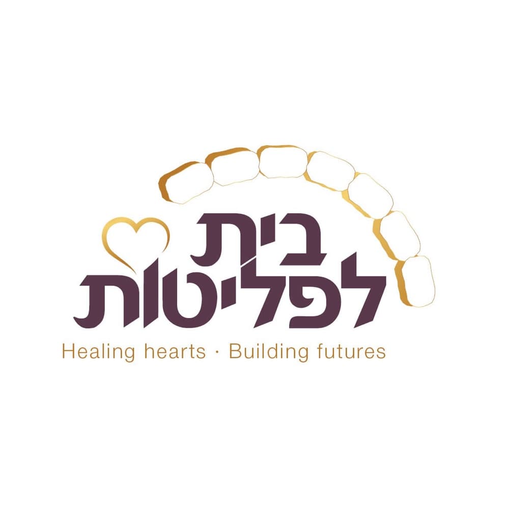 Bayit Lepleitot logo