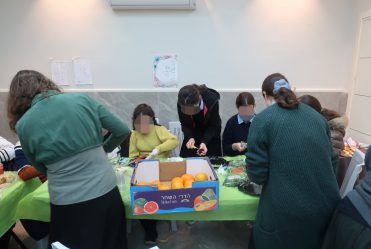 Tu Bishvat in our home