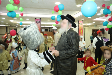 Purim Party for Kids