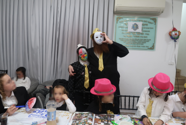 Rosh Chodesh Adar Celebration