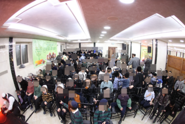 Light That Feels Like Home